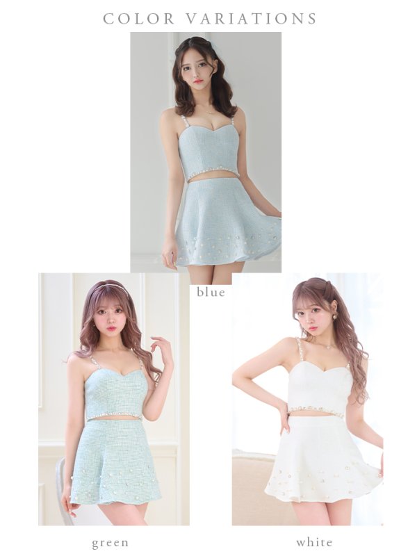 画像15: XSサイズあり【ROBE de FLEURS/ローブドフルール】スプリングツイード/ ビジュー/ パール/ セットアップ/ フレア/ ミニドレス/ キャバドレス[OF08] (15)