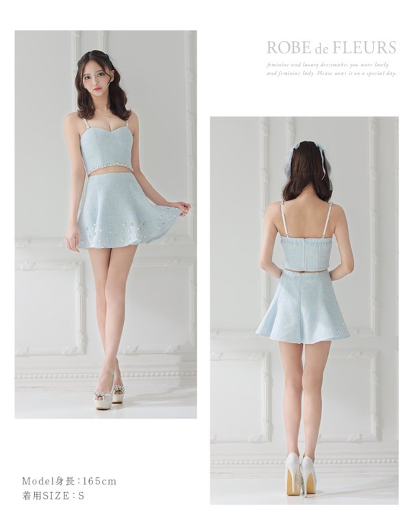 画像12: XSサイズあり【ROBE de FLEURS/ローブドフルール】スプリングツイード/ ビジュー/ パール/ セットアップ/ フレア/ ミニドレス/ キャバドレス[OF08] (12)