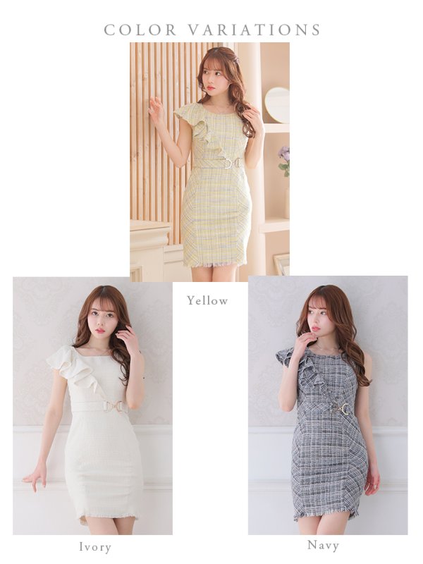 画像15: Lサイズあり【DEA./ディア】ツイード /フリル /アシンメトリー /ベルトデザイン /タイト/ ミニドレス/ キャバドレス【OF08】 (15)