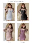 画像15: XSサイズあり【Glossy/グロッシー】ジップアップデザイン/ チュールロングスリーブ/ 長袖/ 袖あり/ キャミ/ タイト/ ミニドレス/ キャバドレス[OF2] (15)