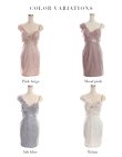 画像25: XSサイズあり【ROBE de FLEURS Glossy/ローブ・ド・フルール グロッシー】アシンメトリー/ フラワーレース/ タイト/ ミニドレス/ キャバドレス[OF2] (25)
