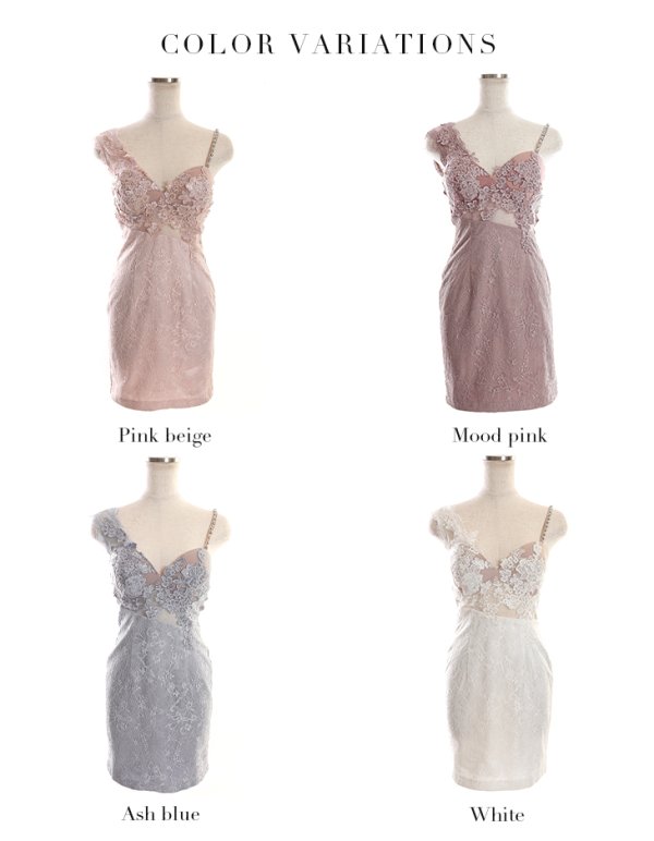 画像26: XSサイズあり【Glossy/グロッシー】アシンメトリー/ フラワーレース/ タイト/ ミニドレス/ キャバドレス【OF08】 (26)