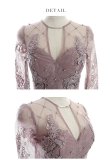 画像14: XSサイズあり【ROBE de FLEURS Glossy/ローブ・ド・フルール グロッシー】長袖/ フラワーレース/ ブロックチュール/ バストカット/ タイト/ ミニドレス/ キャバドレス[OF2] (14)