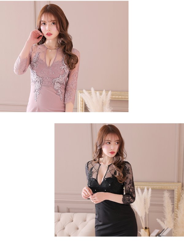 画像2: XSサイズあり【Glossy/グロッシー】長袖/ フラワーレース/ ブロックチュール/ バストカット/ タイト/ ミニドレス/ キャバドレス【OF08】 (2)