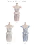 画像19: Lサイズあり【ROBE de FLEURS/ローブドフルール】立体フラワーモチーフ/ ペプラム/ タイト/ ミニドレス/ キャバドレス[OF2] (19)