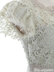 画像15: Lサイズあり【DEA. by ROBE de FLEURS/ディアバイローブドフルール】マーメイド/ フローラルレース/ ミディアム丈/ キャバドレス[OF2] (15)