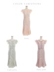 画像14: Lサイズあり【DEA. by ROBE de FLEURS/ディアバイローブドフルール】マーメイド/ フローラルレース/ ミディアム丈/ キャバドレス[OF2] (14)
