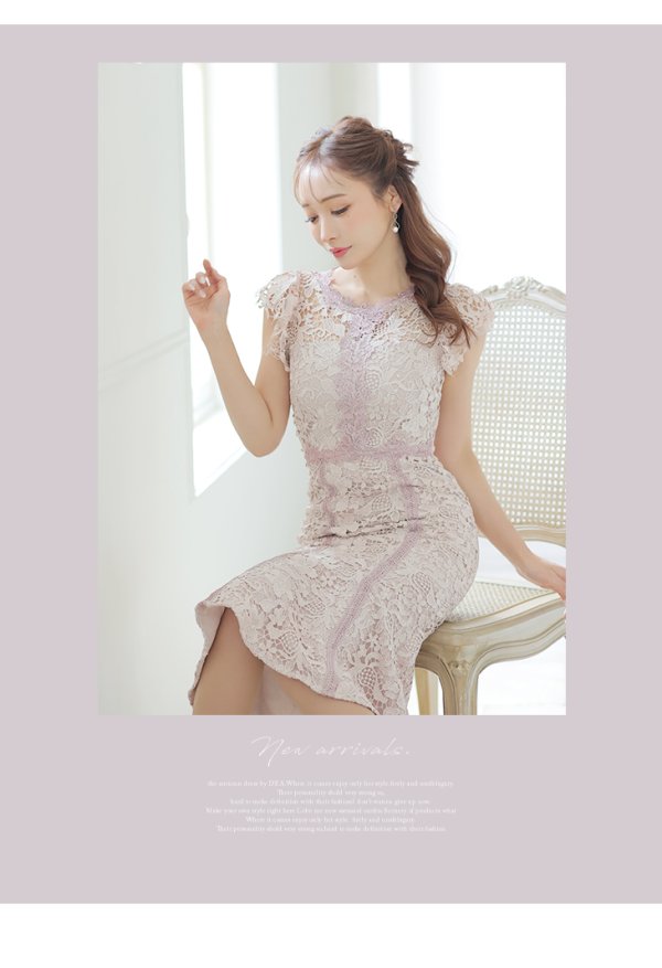 画像3: Lサイズあり【DEA./ディア】マーメイド/ フローラルレース/ ミディアム丈/ キャバドレス【OF08】 (3)