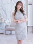 画像32: 門りょうちゃん着用☆Lサイズあり【DEA.by ROBE de FLEURS/ディアバイローブドフルール】ラメツイード/ アシンメトリー/ フリル/ タイト/ ミディアム丈/ ワンピース/ ミニドレス/ キャバドレス[OF2] (32)