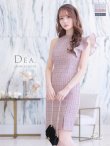 画像10: Lサイズあり【DEA.by ROBE de FLEURS/ディアバイローブドフルール】ツイード/ アシンメトリー/ タイト/ ミディアム丈/ ワンピース/ ミニドレス/ キャバドレス (10)