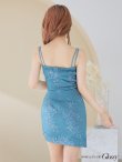 画像8: XSサイズあり【ROBE de FLEURS Glossy/ローブ・ド・フルール グロッシー】スパンコール付き刺繍レース/ サイドチュール/ サイドシアー/ キャミ/ タイト/ ミニドレス/ キャバドレス[OF2] (8)