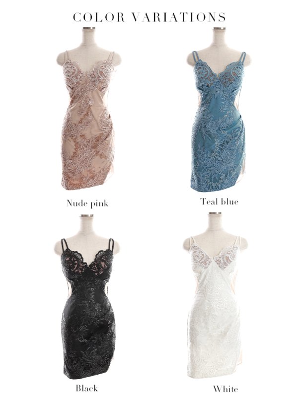 画像20: XSサイズあり【Glossy/グロッシー】スパンコール付き刺繍レース/ サイドチュール/ サイドシアー/ キャミ/ タイト/ ミニドレス/ キャバドレス【HC02】 (20)