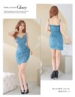 画像7: XSサイズあり【ROBE de FLEURS Glossy/ローブ・ド・フルール グロッシー】スパンコール付き刺繍レース/ サイドチュール/ サイドシアー/ キャミ/ タイト/ ミニドレス/ キャバドレス[OF2] (7)
