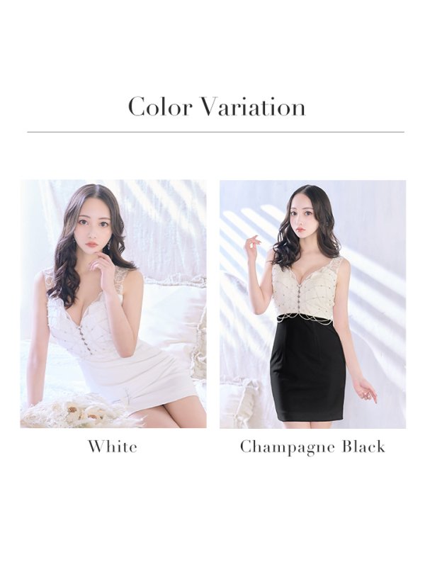 画像11: 【IRMA/イルマ】ビジュー/ 切り替えデザイン/ノースリーブ/ ストレッチ/ タイト/ ミニドレス【HC02】 (11)