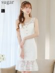 ホワイト モデル：あすか　身長：170cm　着用サイズ：Sサイズ
