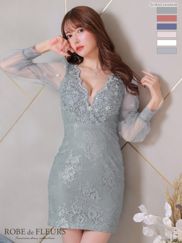 XSサイズあり【ROBE de FLEURS/ローブドフルール】長袖/ 袖あり/ チュールスリーブ/ スカラップカット/ ミニドレス/ キャバドレス　ミスティーグレー