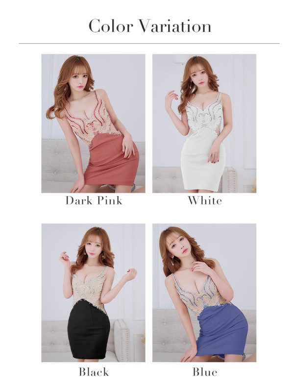 画像26: XSサイズあり【IRMA/イルマ】ワンカラー/ ビジュー/ シアー/ ノースリーブ/ ストレッチ/ タイト/ ミニドレス/ キャバドレス【HC02】 (26)