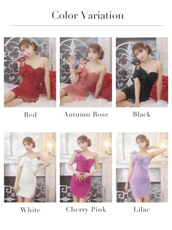 画像36: 【IRMA/イルマ】リボン/ ワンショル/ ベア/ フリル/ ビジュー/ パール/ タイト/ ミニドレス/ キャバドレス【HC02】 (36)