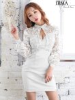 画像10: Lサイズあり☆【IRMA/イルマ】長袖/ 袖あり/ パフスリーブ/ レース/ 刺繍/ カットアウト/ ビジュー/ タイト/ ミニドレス/ キャバドレス【HC02】 (10)