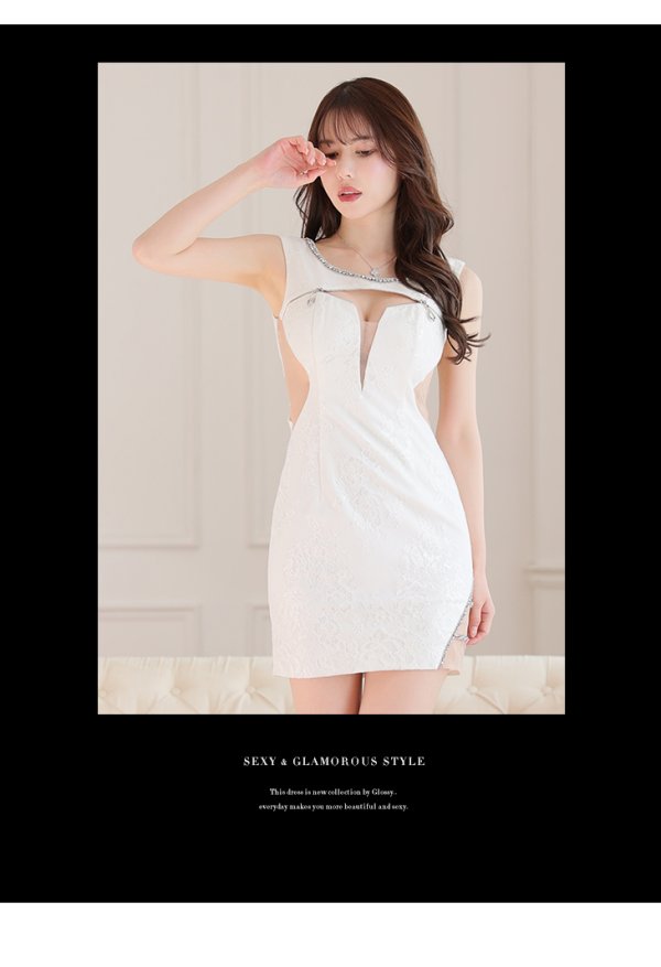 画像3: 【Glossy/グロッシー】フロントジップ/ ZIP サイドチュール/ タイト/ ミニドレス/ キャバドレス【HC02】 (3)