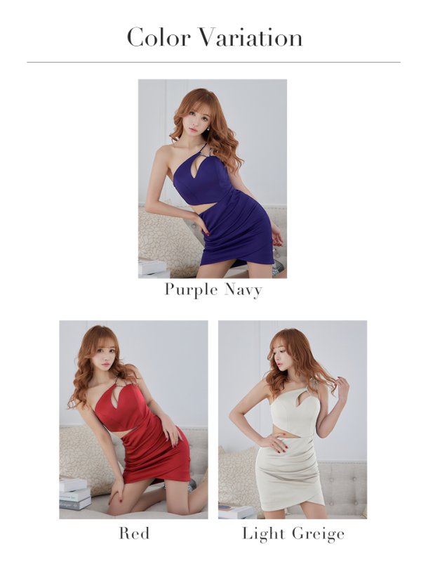 画像18: 【IRMA/イルマ】ワンカラー/ ワンショル/ カットアウト/ ストレッチ/ タイト/ ミニドレス/ キャバドレス【HC02】 (18)