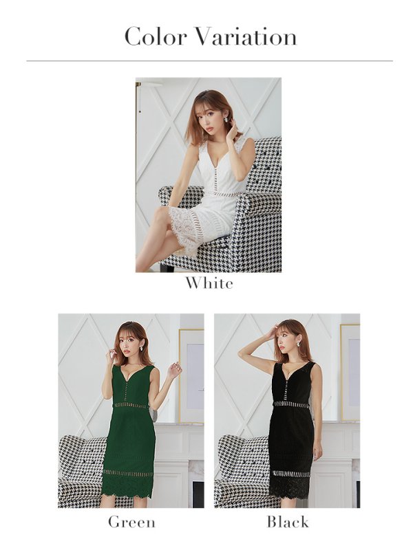 画像12: Lサイズあり【JEAN MACLEAN/ジャンマクレーン】 ワンピース/ 総レース/ Vネック/ ワンカラー/ タイト/ ひざ丈/ ミディアムドレス/キャバドレス【HC02】 (12)