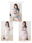 画像15: Lサイズあり【DEA./ディア】フラワーレース / フリル袖/ タイト/ ひざ丈/ ミディアムドレス/ ワンピース/ キャバドレス[OF2] (15)
