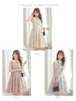 画像15: Lサイズあり【DEA. by ROBE de FLEURS/ディアバイローブドフルール】2WAY襟付き/ レース/ ノースリーブ/ クラシック/ ワンピース/ ひざ丈/ ミディアム/ キャバドレス[OF2] (15)