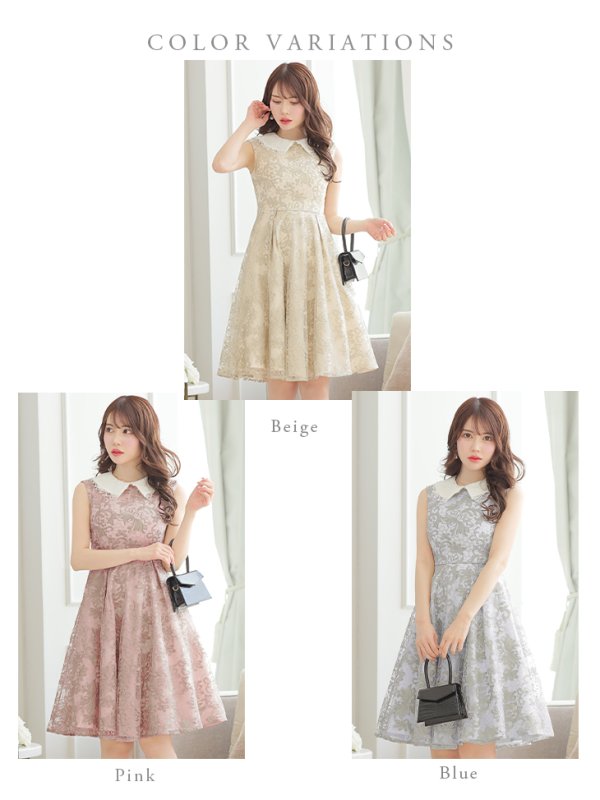 画像15: Lサイズあり【DEA./ディア】2WAY襟付き/ レース/ ノースリーブ/ クラシック/ ワンピース/ ひざ丈/ ミディアム/ キャバドレス【OF08】 (15)