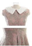 画像13: Lサイズあり【DEA. by ROBE de FLEURS/ディアバイローブドフルール】2WAY襟付き/ レース/ ノースリーブ/ クラシック/ ワンピース/ ひざ丈/ ミディアム/ キャバドレス[OF2] (13)