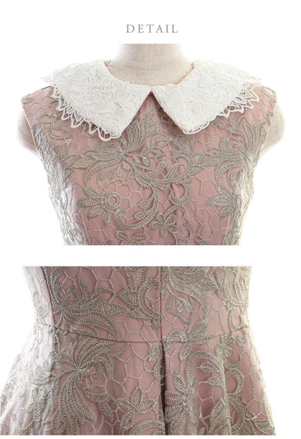 画像13: Lサイズあり【DEA./ディア】2WAY襟付き/ レース/ ノースリーブ/ クラシック/ ワンピース/ ひざ丈/ ミディアム/ キャバドレス【OF08】 (13)