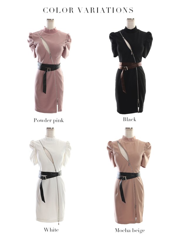 画像15: XSサイズあり【Glossy/グロッシー】バストカット/ ジップ/ ZIP ベルト付き/ 半袖/ パフスリーブ/ タイト/ ミニドレス/ キャバドレス[OF2] (15)