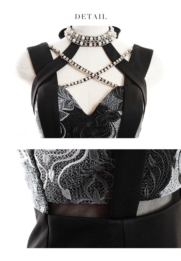 画像14: XS?Lサイズあり【Glossy/グロッシー】バストクロス/ 変形スカート/ ケミカルレース/ ストレッチ/ タイト/ ミニドレス/ キャバドレス【OF08】 (14)