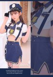 画像6: 【即日発送】犬のおまわりさんコスプレ/タイト【マリームーン】【ハロウィンコスプレ10点セット】【フリーサイズ/1カラー】[HC02] (6)