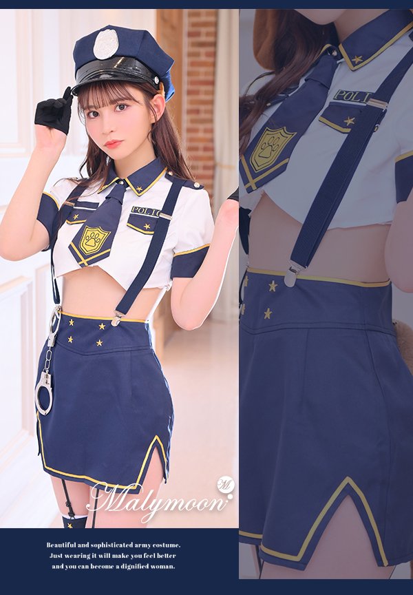 画像7: 【即日発送】犬のおまわりさんコスプレ/タイト【マリームーン】【ハロウィンコスプレ10点セット】【フリーサイズ/1カラー】[HC03] (7)