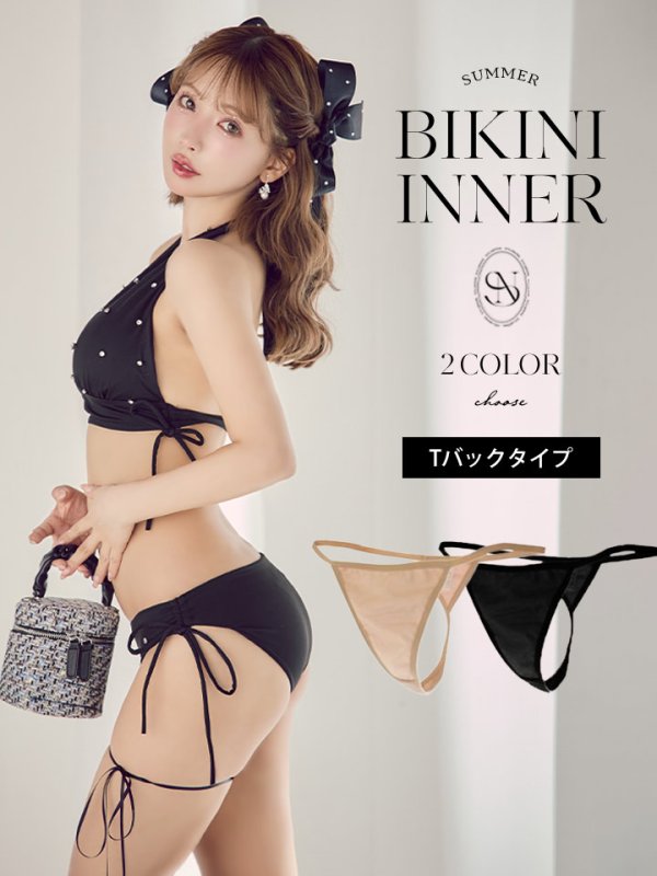 画像1: 【水着小物：インナー】Tバックインナーパンツ 水着用[HC03-U] (1)