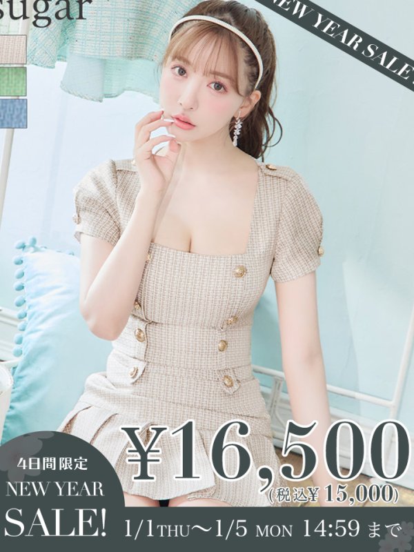 画像1: 【新春セール開催中！! 】【an /アン】ツイード/ ボタン/ ショートスリーブ/ 袖あり/ セットアップ/ Aライン/ 裾プリーツ/ ミニドレス/ キャバドレス[OF05] (1)