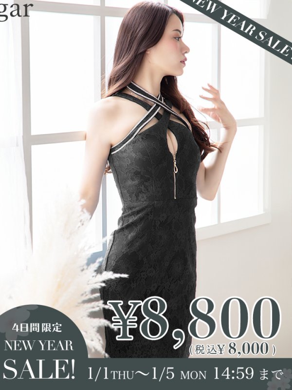 画像1: 【XSサイズあり】【Glossy/グロッシー】バストクロスジップ/ ZIP 片サイドレース切替/ タイト/ ミニドレス/ キャバドレス【OF08】 (1)