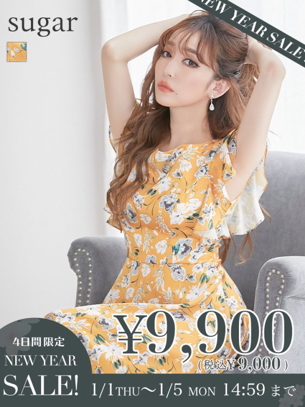 画像1: 【新春セール開催中！! 】XS-Lサイズあり 【GINZA COUTURE/銀座クチュール】フラワープリント/ フリル/ Aライン/ ミディアム丈/ ワンピース/ ミニドレス/ キャバドレス[OF2] (1)