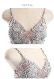 画像6: 【ROBE de FLEURS Glossy/ローブ・ド・フルール グロッシー】レース/ キャミソール/ フラワーモチーフ/ タイト/ ミニドレス/ キャバドレス[OF2] (6)