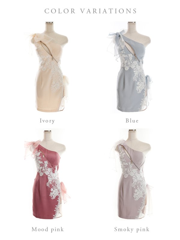 画像32: XSサイズあり【ROBE de FLEURS/ローブドフルール】ジップ / ZIP/ シフォンリボン/ ワンショル/ サイドシアー/ タイト/ レースクリスタルドレス/ ミニドレス/ キャバドレス[OF08] (32)