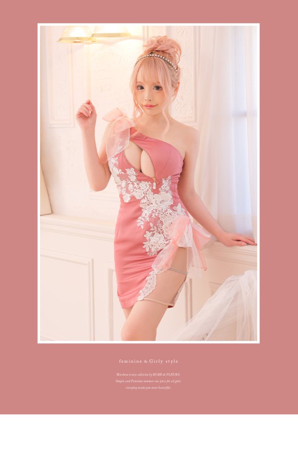 画像4: XSサイズあり【ROBE de FLEURS/ローブドフルール】ジップ / ZIP/ シフォンリボン/ ワンショル/ サイドシアー/ タイト/ レースクリスタルドレス/ ミニドレス/ キャバドレス[OF08] (4)