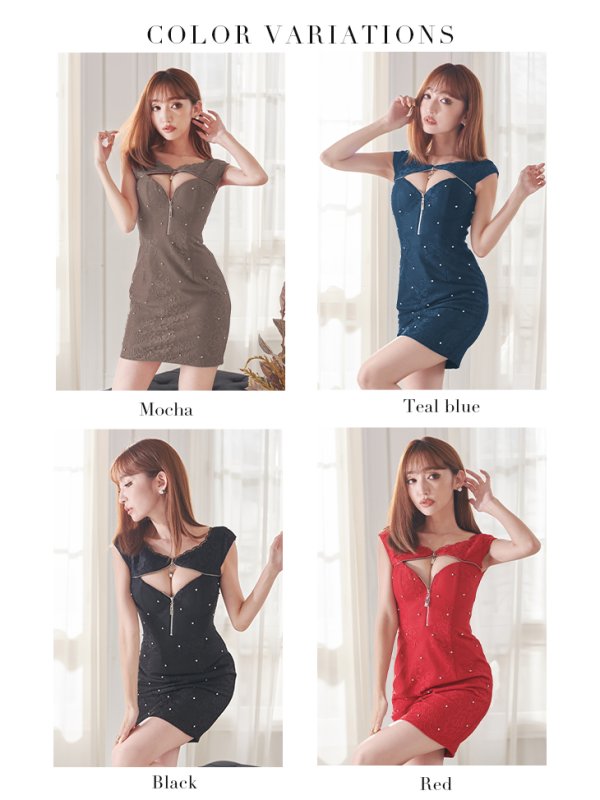 画像15: XSサイズあり【Glossy/グロッシー】 ジップ/ ビジュードット/ ストレッチ/ タイト/ ミニドレス/ キャバドレス【HC02】 (15)