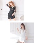 画像4: XS〜Lサイズあり【ROBE de FLEURS Glossy/ローブ・ド・フルール グロッシー】ホルターネック/ アメスリ/ レーススリーブ/ 七分袖/ 長袖/ 袖あり/ ジップ/ タイト/ ミニドレス/ キャバドレス[OF2] (4)
