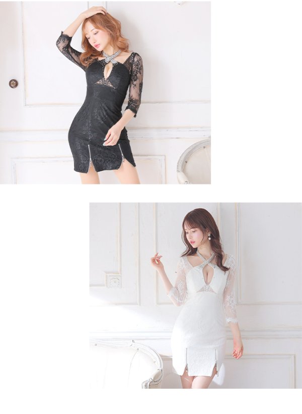 画像4: XS?Lサイズあり【Glossy/グロッシー】ホルターネック/ アメスリ/ レーススリーブ/ 七分袖/ 長袖/ 袖あり/ ジップ/ タイト/ ミニドレス/ キャバドレス【HC02】 (4)
