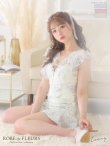 画像11: XS〜Lサイズあり【ROBE de FLEURS/ローブドフルール】セットアップ/ スカートパンツ/ フロントクロス/ フリル/ ミニドレス/ キャバドレス (11)