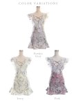 画像15: XS〜Lサイズあり【ROBE de FLEURS/ローブドフルール】セットアップ/ スカートパンツ/ フロントクロス/ フリル/ ミニドレス/ キャバドレス[OF2] (15)