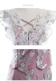 画像16: XS〜Lサイズあり【ROBE de FLEURS/ローブドフルール】セットアップ/ スカートパンツ/ フロントクロス/ フリル/ ミニドレス/ キャバドレス (16)