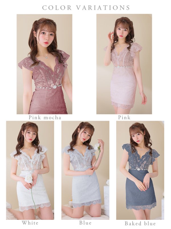 画像15: XS〜Lサイズあり【ROBE de FLEURS/ローブドフルール】ウエストビジュー/ シースルーレース/ フリルスリーブ/ 台形スカート/ ミニドレス/ キャバドレス[OF08] (15)