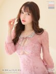 画像1: 【ROBE de FLEURS/ローブドフルール】バストカット/ レース/ ビジュー/ リボン/ 長袖 / 袖あり/ タイト/ ミニドレス/ キャバドレス[OF2] (1)